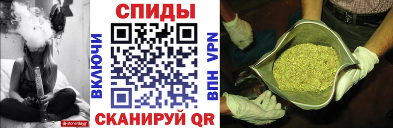 БУТИРАТ BDO  Купить где  Калининград 