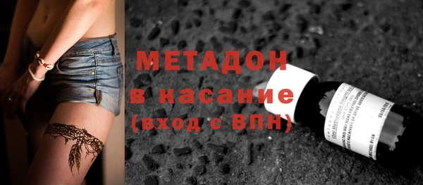 дурь Щёлкино