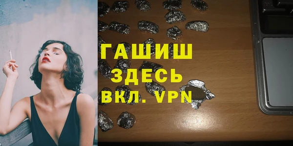 дурь Щёлкино