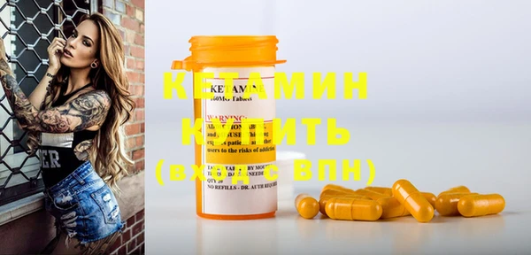 дурь Щёлкино