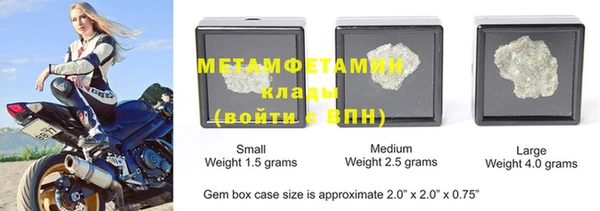 дурь Щёлкино