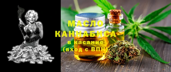 дурь Щёлкино