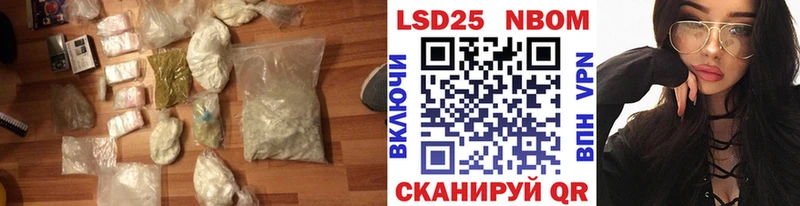 ЛСД экстази кислота  Купить где  Калининград 