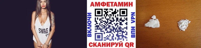 Купить где  Калининград  Метамфетамин Декстрометамфетамин 99.9% 